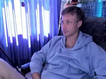 cuteboy228 from Chaturbate is Freechat