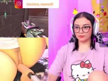 Girls: discover live performances with matured cam models, from teasing to fixations, in a variety of stunning live sex cams.