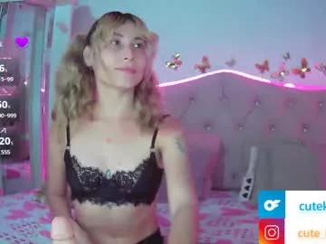 cuteee_kitty from Chaturbate is Freechat