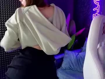 cutiee_alice from Chaturbate is Freechat