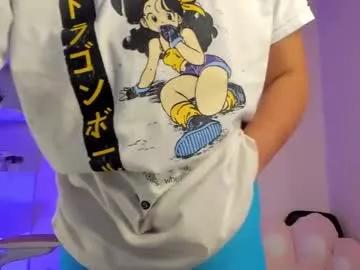 danna_lovs from Chaturbate