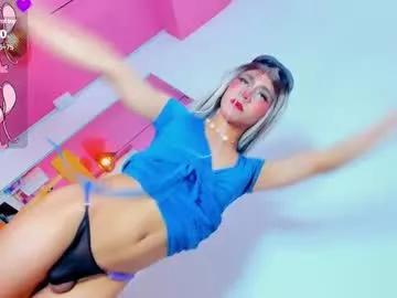 danniigrovers from Chaturbate