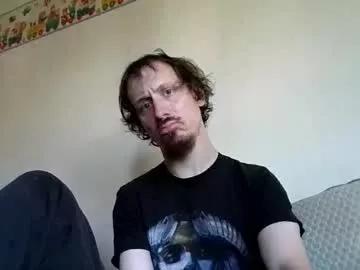 danny_dragonball1889 from Chaturbate is Freechat