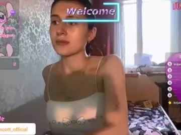 deepinside_girl from Chaturbate