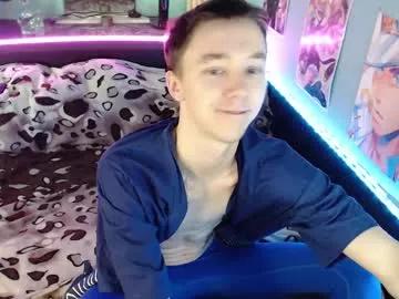 dreammaker_ from Chaturbate is Freechat
