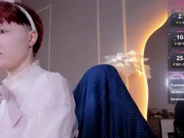 Girls: discover live performances with matured cam models, from teasing to fixations, in a variety of stunning live sex cams.