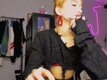 dreamyadam from Chaturbate is Freechat