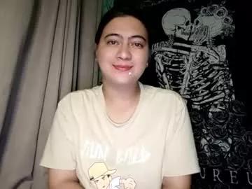 dreamycreamyst on Chaturbate