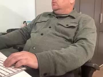 dsswitch from Chaturbate