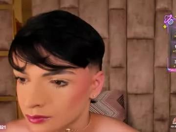 Girls: discover live performances with matured cam models, from teasing to fixations, in a variety of stunning live sex cams.