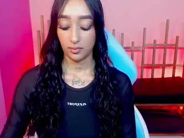 ela_dear from Chaturbate is Private