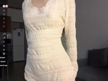 ella_lee15 from Chaturbate is Freechat