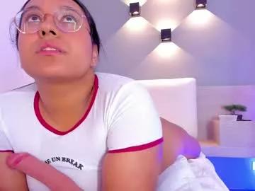 ellamontoya from Chaturbate