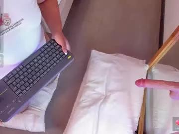 ellamontoya from Chaturbate