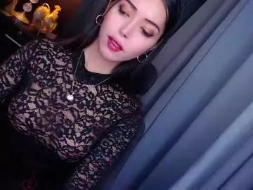 ellenawalter from Chaturbate