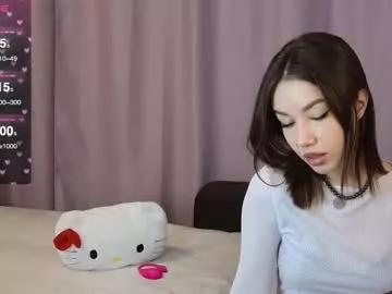 ellie_miller_ from Chaturbate