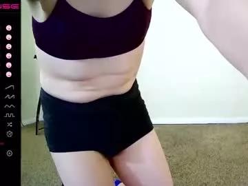 ellievision from Chaturbate