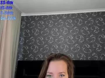 elliy_coy from Chaturbate