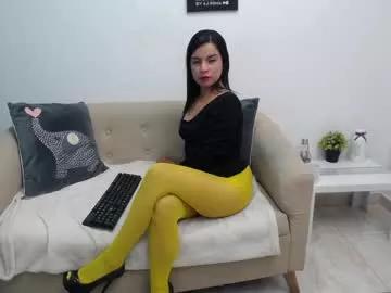 emaa_foxx from Chaturbate