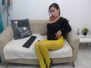 emaa_foxx from Chaturbate