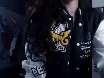 emiantonella_ from Chaturbate is Freechat