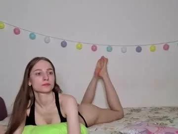 emily_and_ilumi from Chaturbate is Freechat