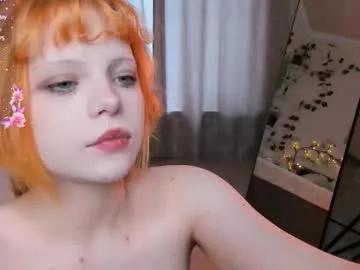 emily_relishh from Chaturbate is Freechat