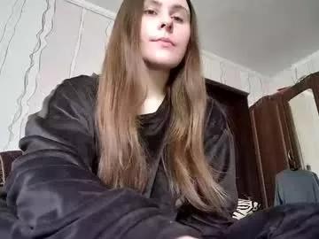 emma_just from Chaturbate is Freechat