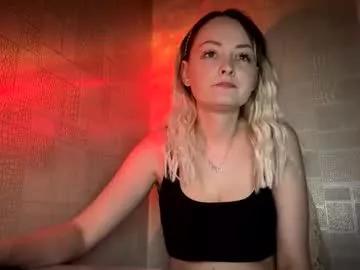 emma_leam from Chaturbate