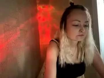 emma_leam from Chaturbate is Freechat