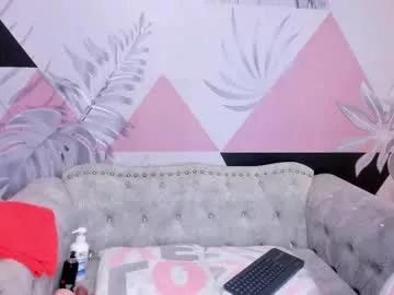 emma_petite4u from Chaturbate is Freechat