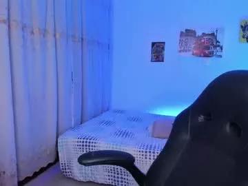 emmaangel_ from Chaturbate