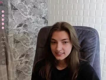 emmacherry7 from Chaturbate