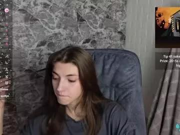 emmacherry7 from Chaturbate