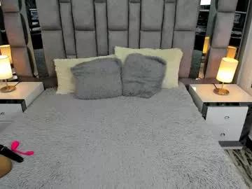 emmahill1 from Chaturbate