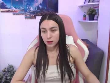Girls: discover live performances with matured cam models, from teasing to fixations, in a variety of stunning live sex cams.