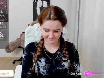 emmika_ from Chaturbate