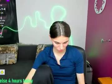emmygreans from Chaturbate