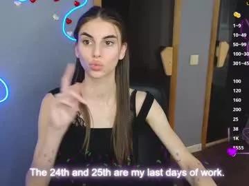 emmygreans from Chaturbate