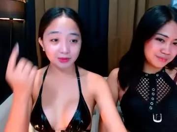 enchantressasianlady from Chaturbate is Freechat