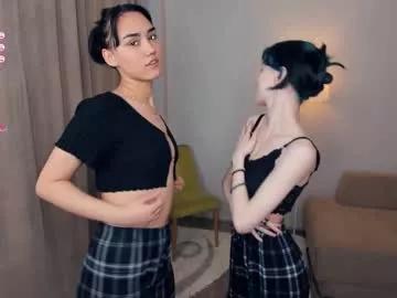 erarananio from Chaturbate