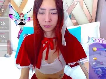 erika_stevens from Chaturbate is Freechat