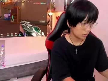 eriol__ from Chaturbate is Freechat