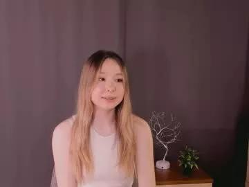 esmecooling from Chaturbate