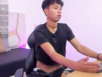 ette_tay from Chaturbate