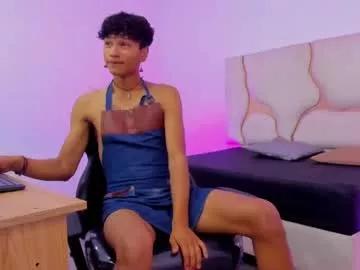 ette_tay from Chaturbate