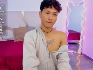 ette_tay from Chaturbate