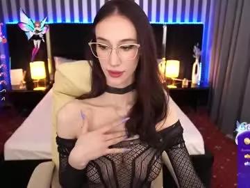 evelyn_rush1 from Chaturbate