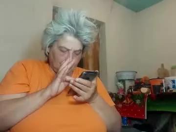 exquisitemature from Chaturbate is Freechat