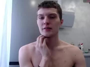 eye_of_skadi from Chaturbate